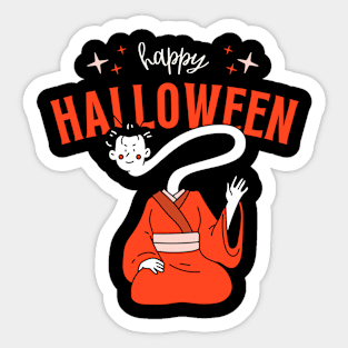 Cute ghost Sticker